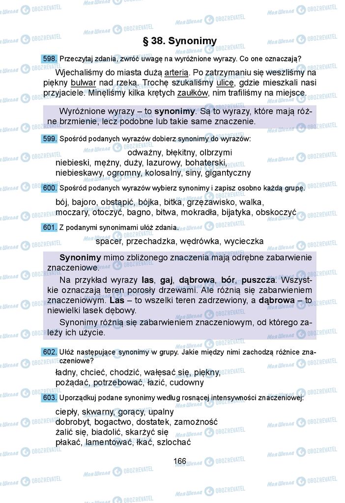 Підручники Польська мова 5 клас сторінка 166