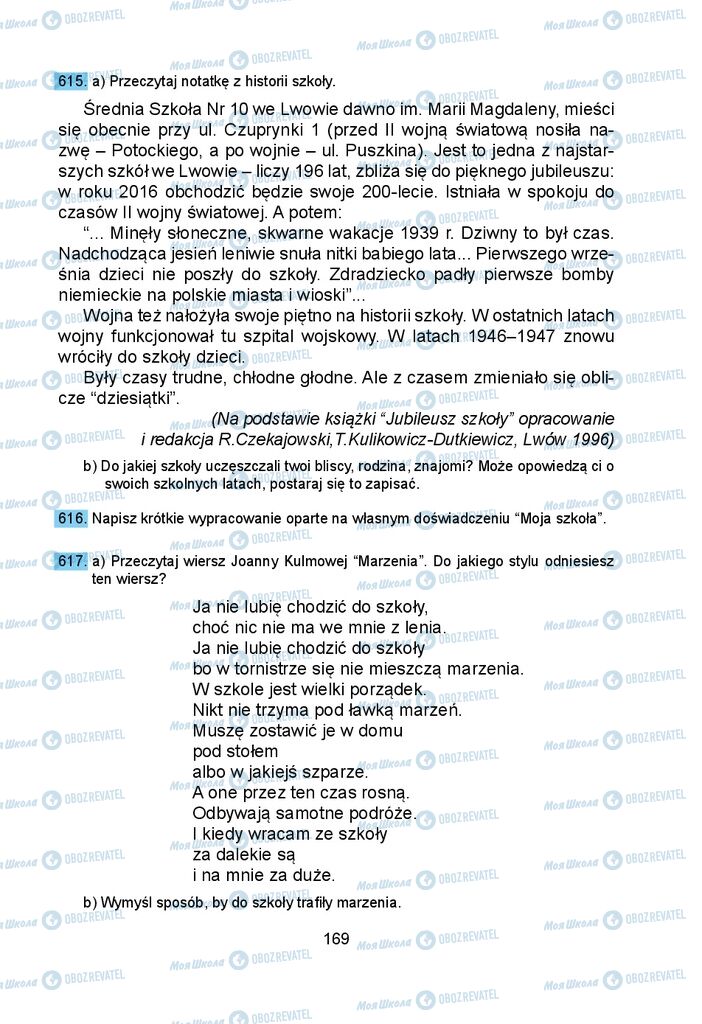 Підручники Польська мова 5 клас сторінка 169