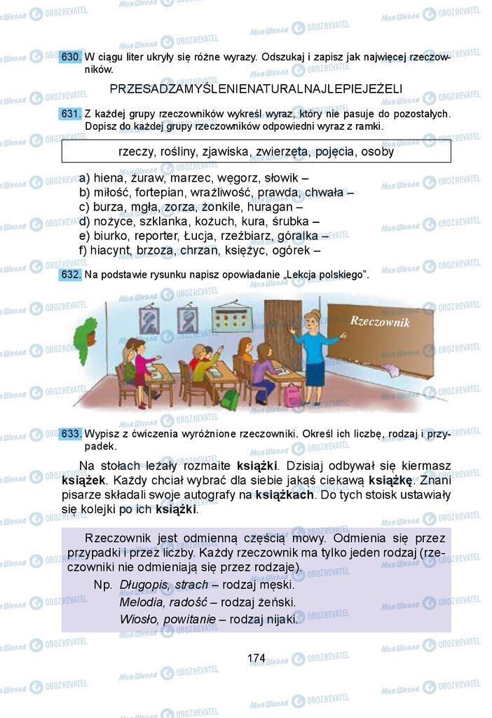 Підручники Польська мова 5 клас сторінка  174