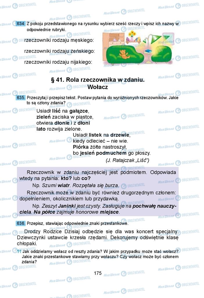 Учебники Польский язык 5 класс страница 175