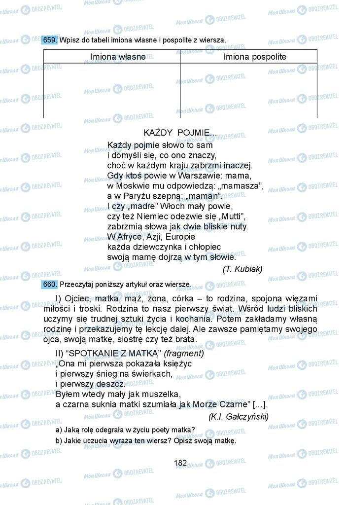 Підручники Польська мова 5 клас сторінка 182
