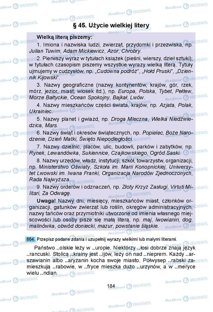 Учебники Польский язык 5 класс страница 184