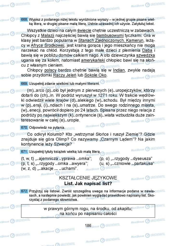 Підручники Польська мова 5 клас сторінка 186