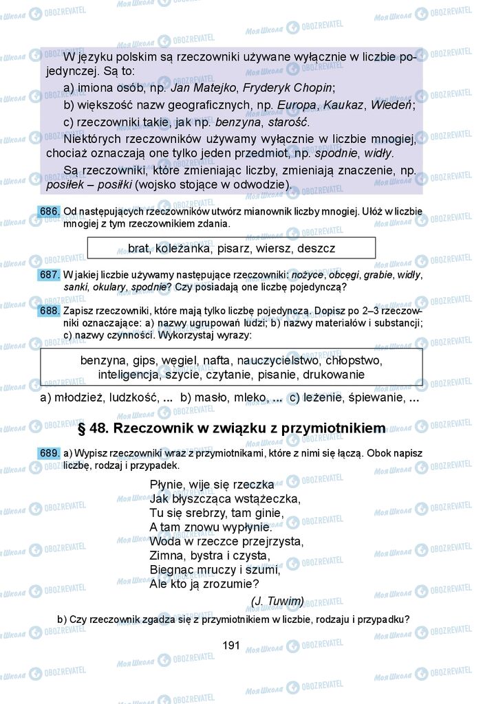 Учебники Польский язык 5 класс страница 191