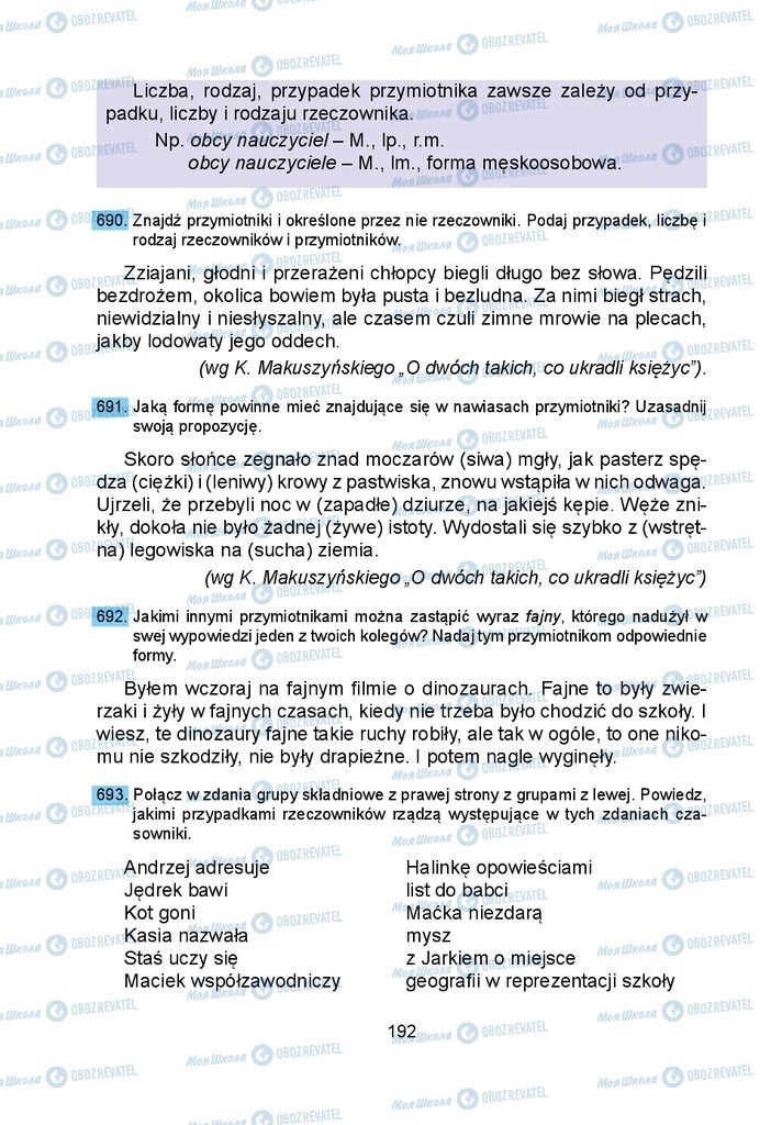 Учебники Польский язык 5 класс страница 192