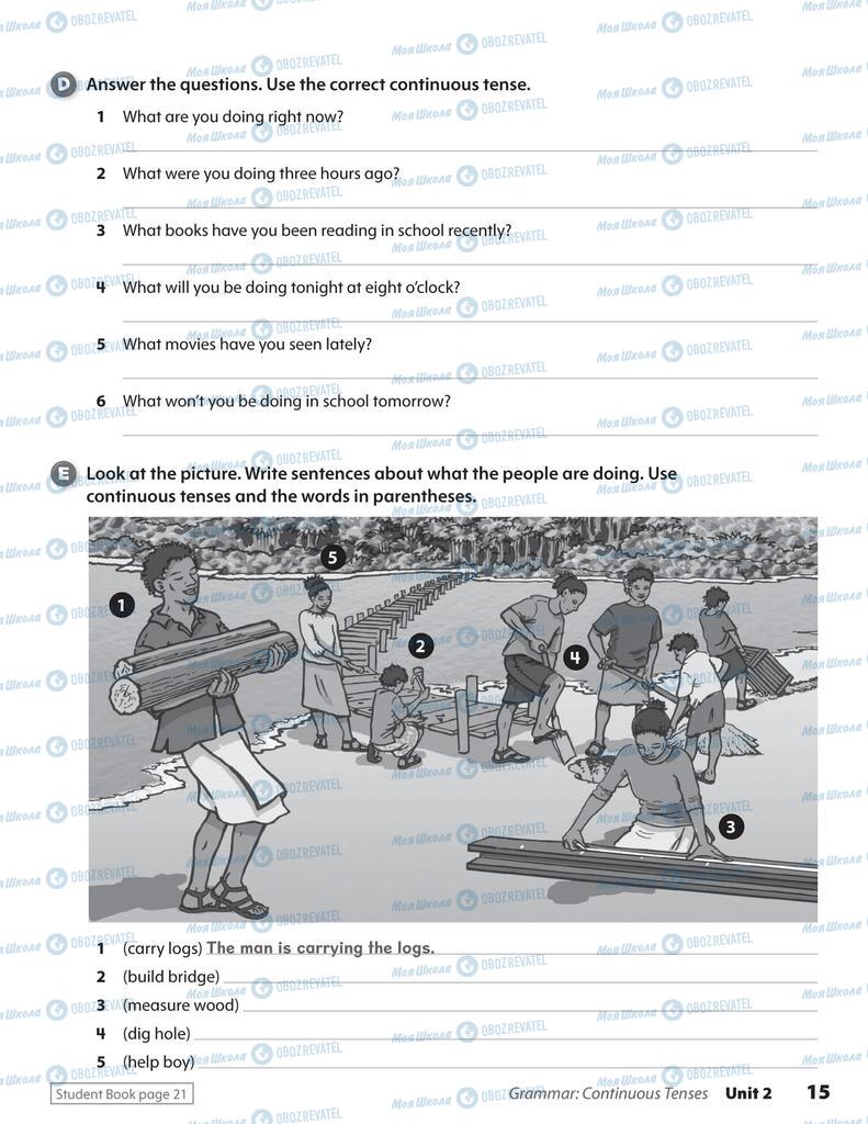 Підручники Англійська мова 6 клас сторінка 15