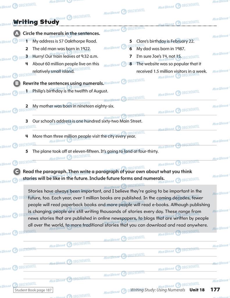 Підручники Англійська мова 6 клас сторінка 177