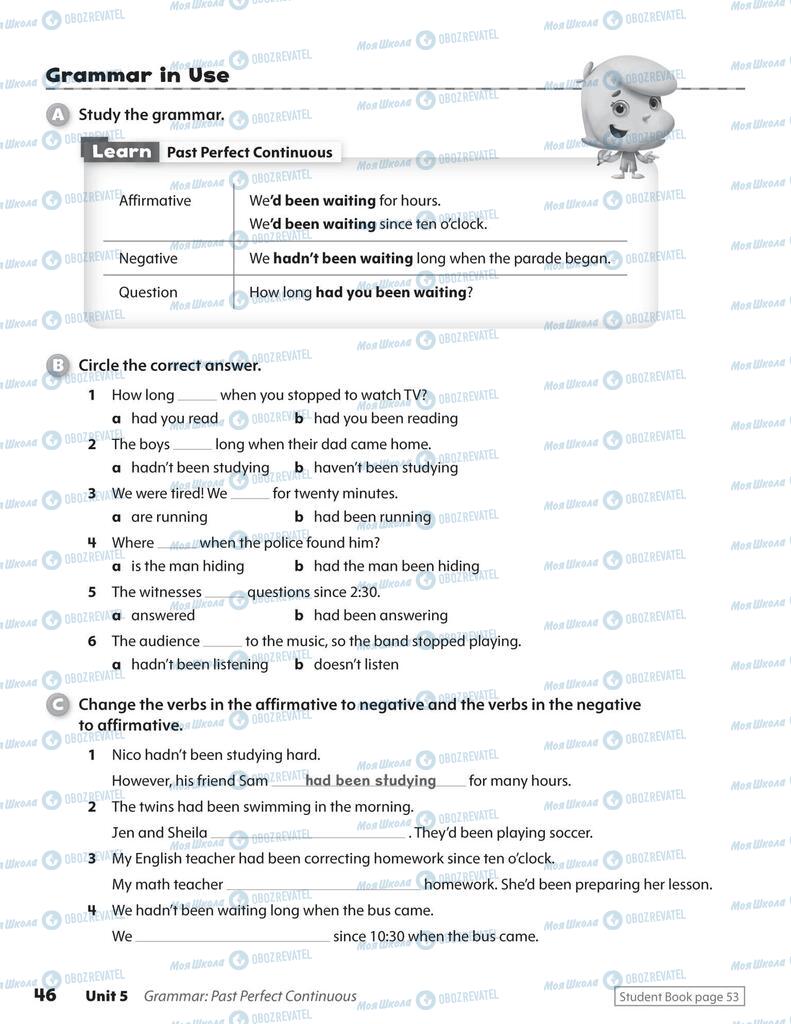Підручники Англійська мова 6 клас сторінка 46