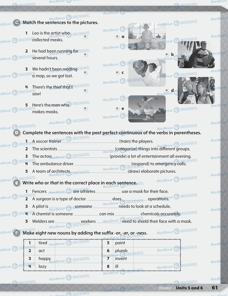 Підручники Англійська мова 6 клас сторінка 61