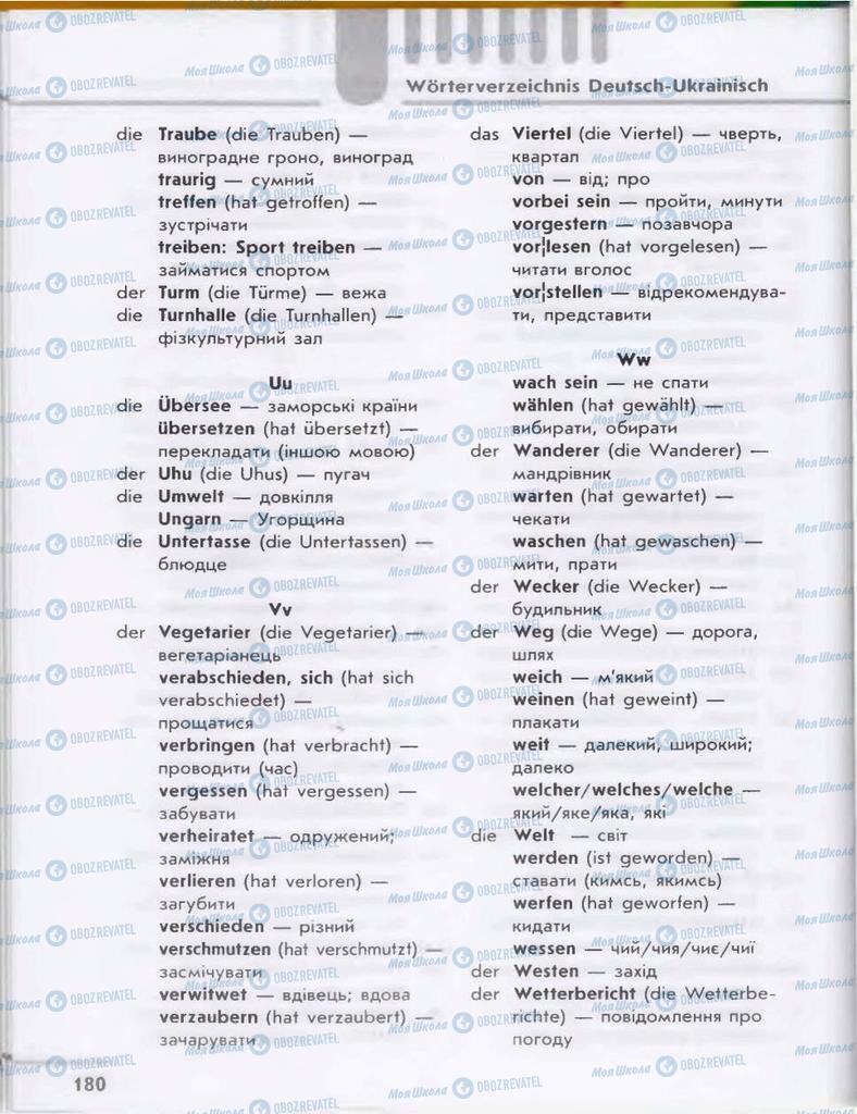 Підручники Німецька мова 6 клас сторінка 180