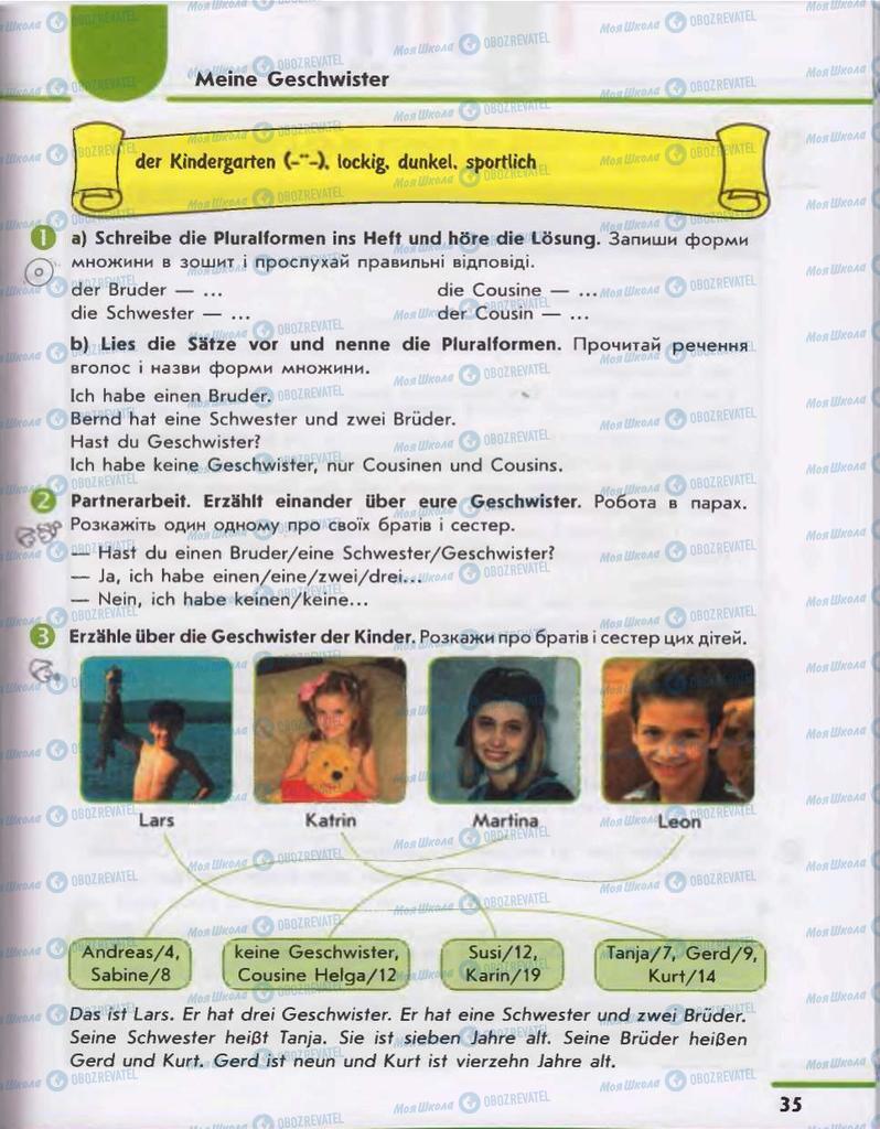 Підручники Німецька мова 6 клас сторінка 35