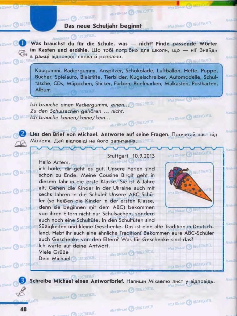 Підручники Німецька мова 6 клас сторінка  48