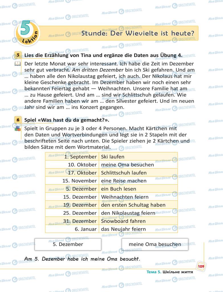 Учебники Немецкий язык 6 класс страница 109