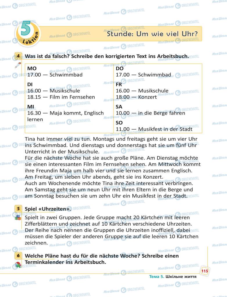 Підручники Німецька мова 6 клас сторінка 115