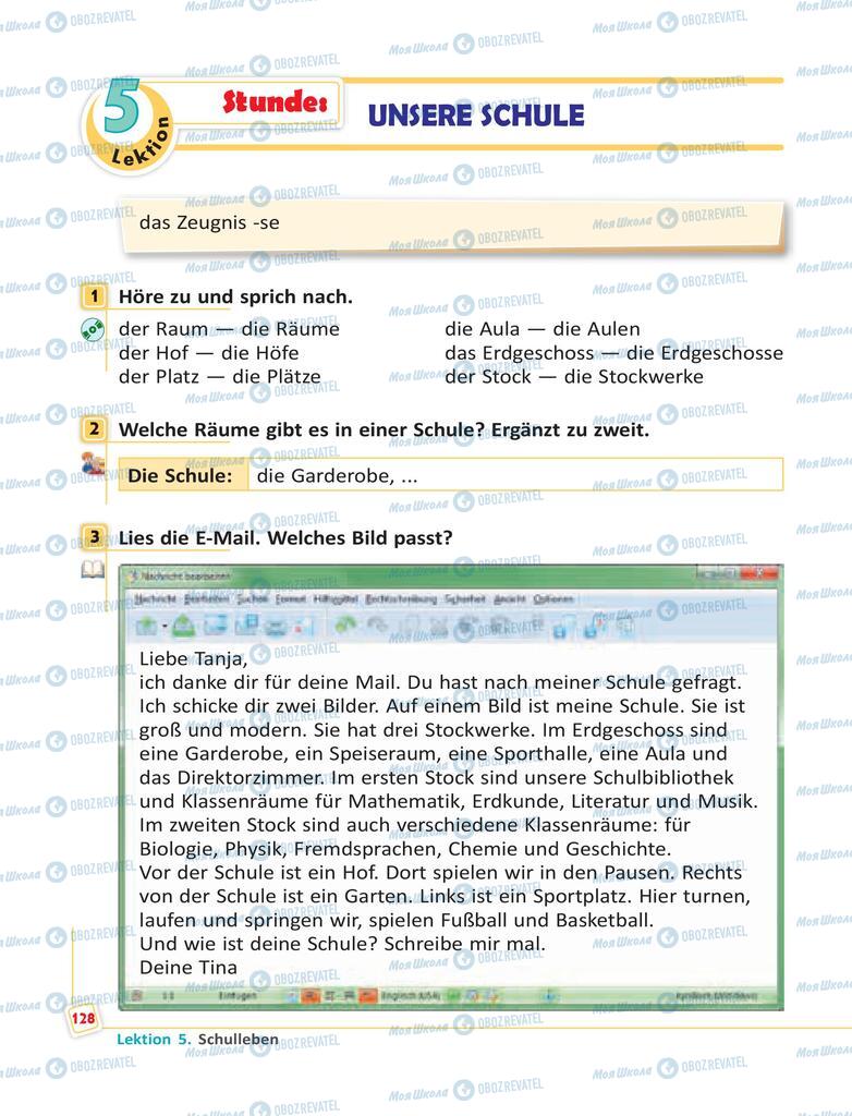 Підручники Німецька мова 6 клас сторінка 128