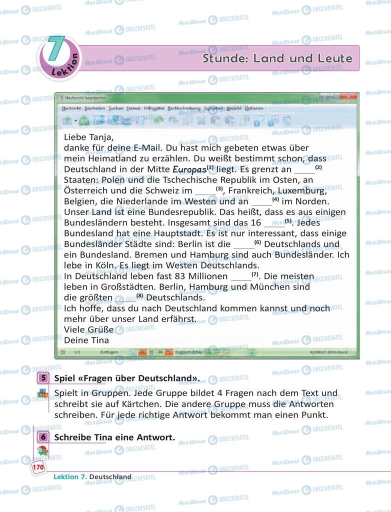 Підручники Німецька мова 6 клас сторінка 170