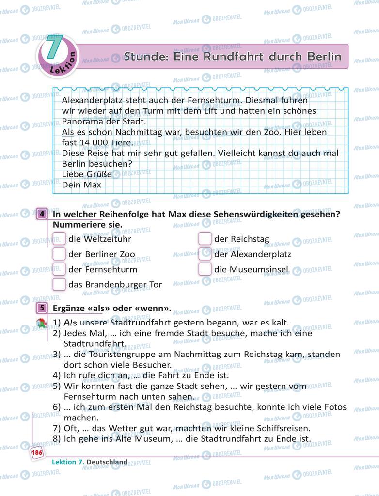 Підручники Німецька мова 6 клас сторінка 186