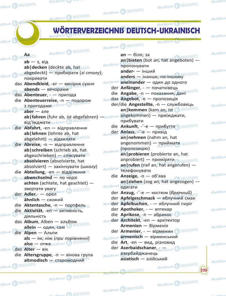 Підручники Німецька мова 6 клас сторінка 235