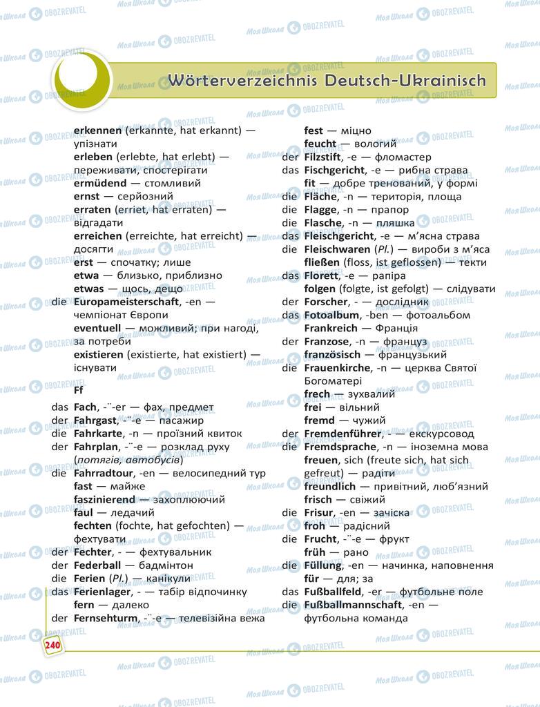Учебники Немецкий язык 6 класс страница 240