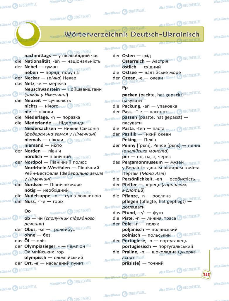 Учебники Немецкий язык 6 класс страница 245