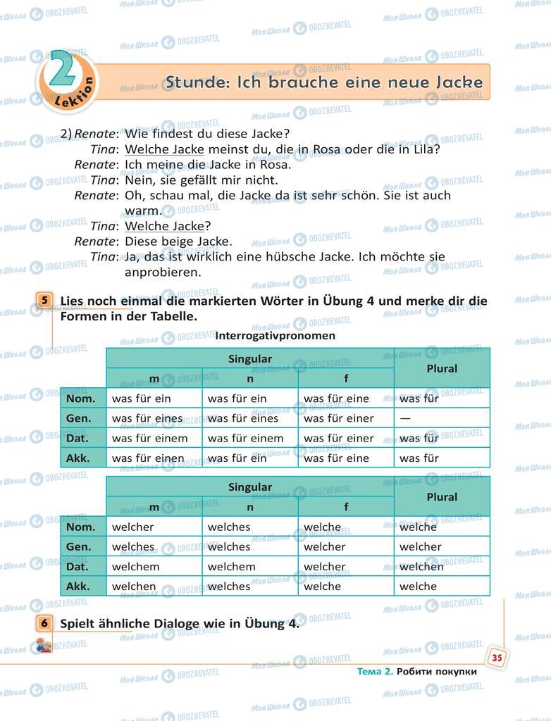 Учебники Немецкий язык 6 класс страница 35
