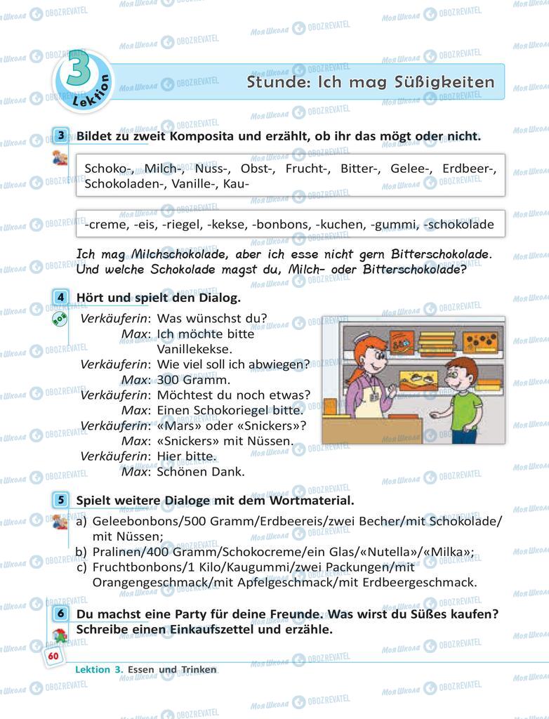 Учебники Немецкий язык 6 класс страница 60