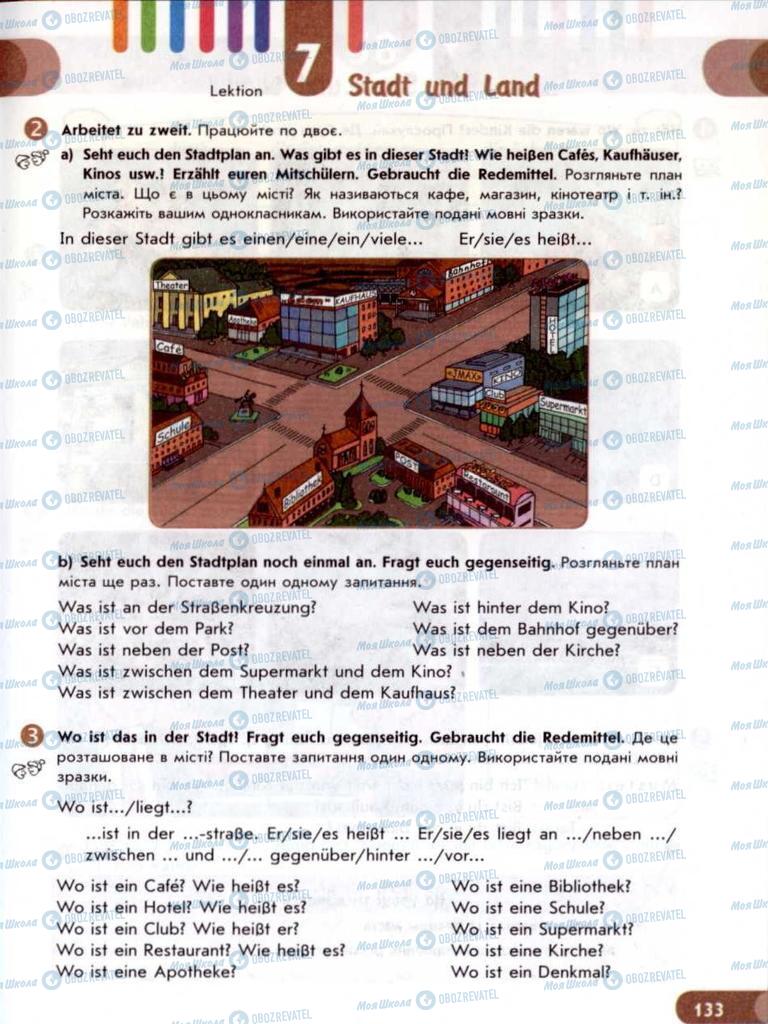 Підручники Німецька мова 6 клас сторінка 133
