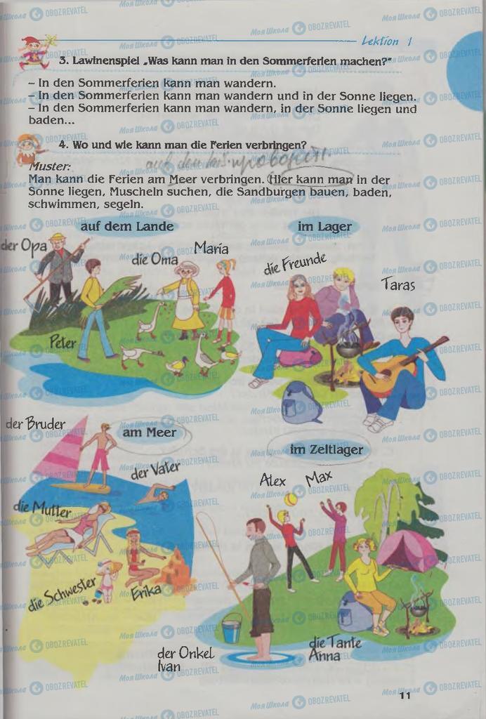 Підручники Німецька мова 6 клас сторінка 11