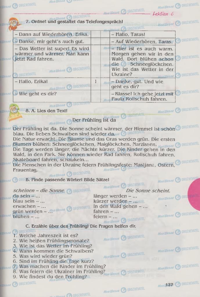 Підручники Німецька мова 6 клас сторінка 137