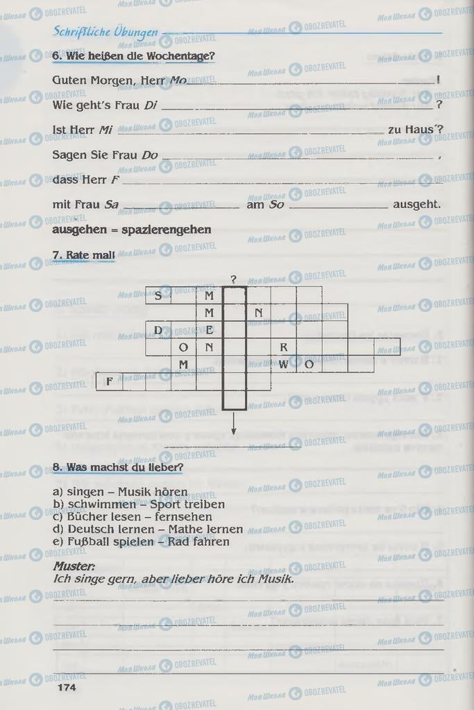 Учебники Немецкий язык 6 класс страница 174