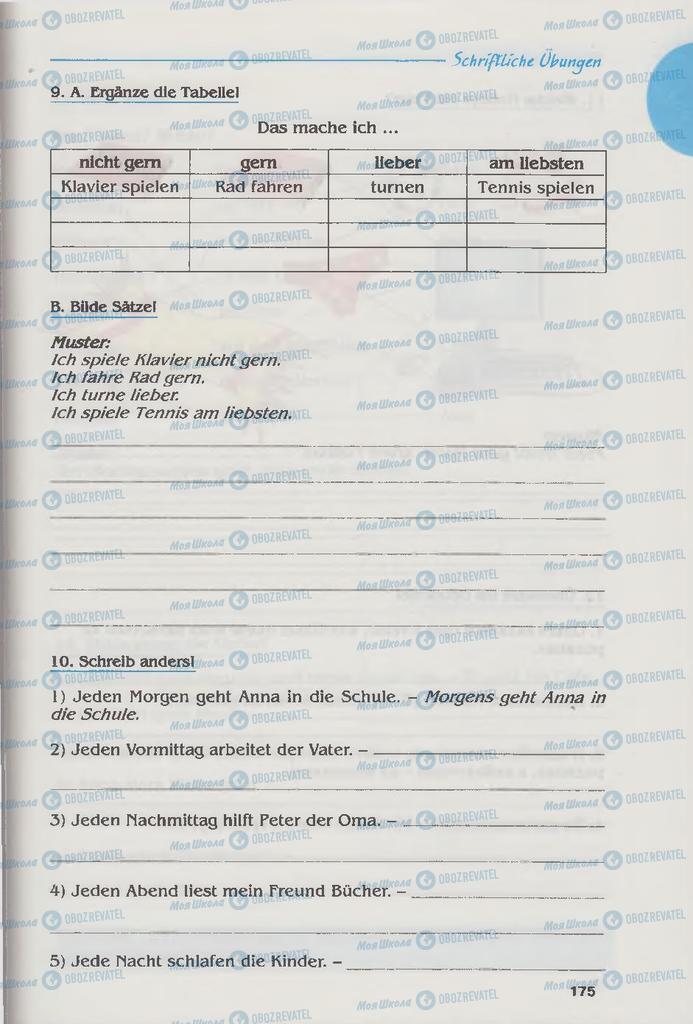 Підручники Німецька мова 6 клас сторінка 175