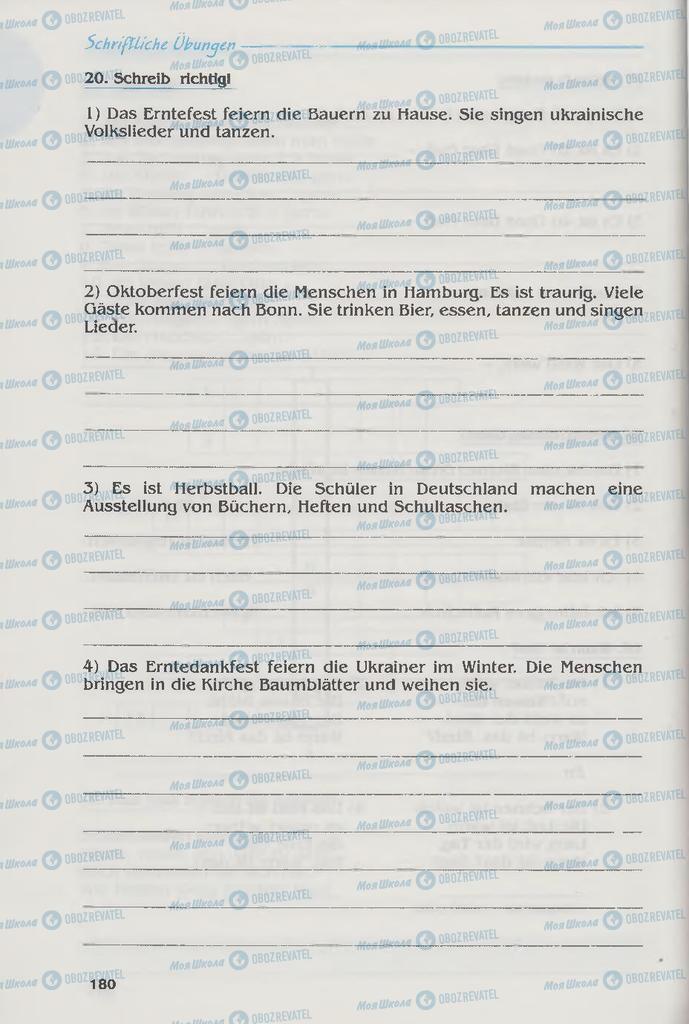 Підручники Німецька мова 6 клас сторінка 180