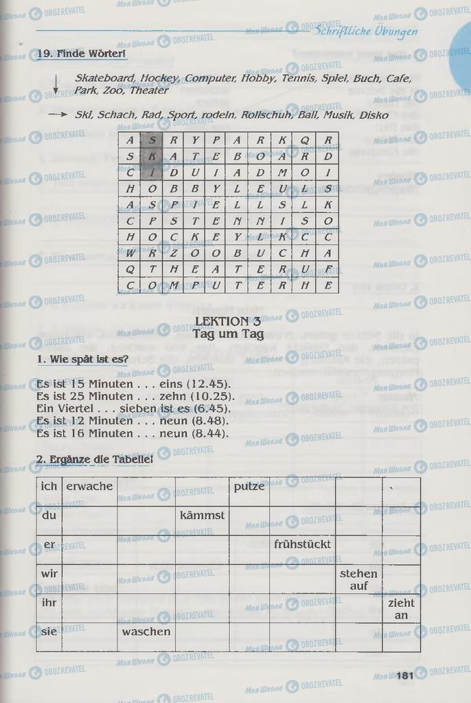 Учебники Немецкий язык 6 класс страница 181