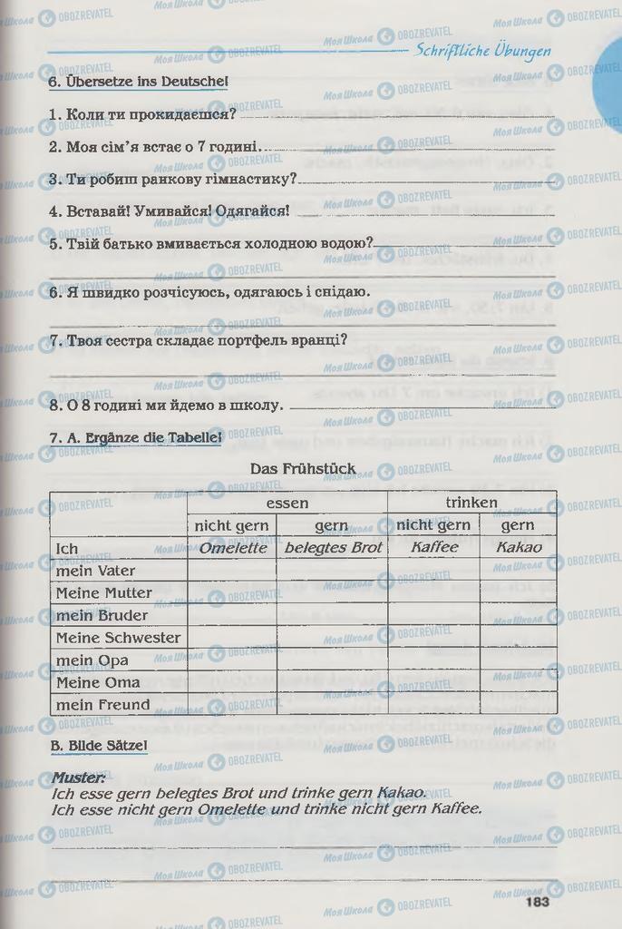 Підручники Німецька мова 6 клас сторінка 183