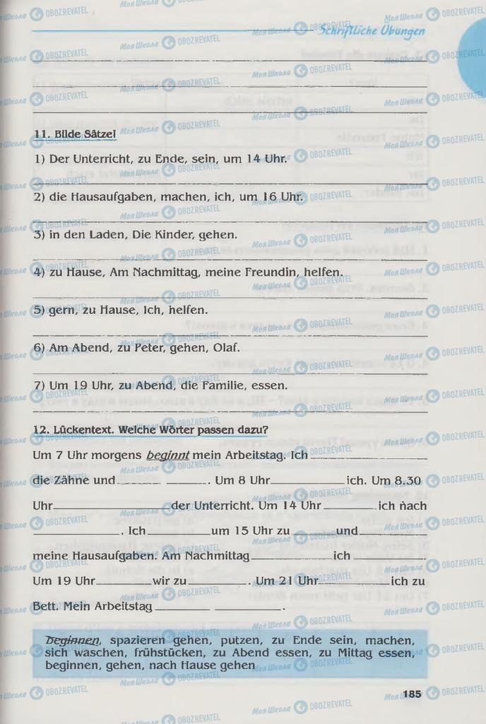 Учебники Немецкий язык 6 класс страница 185