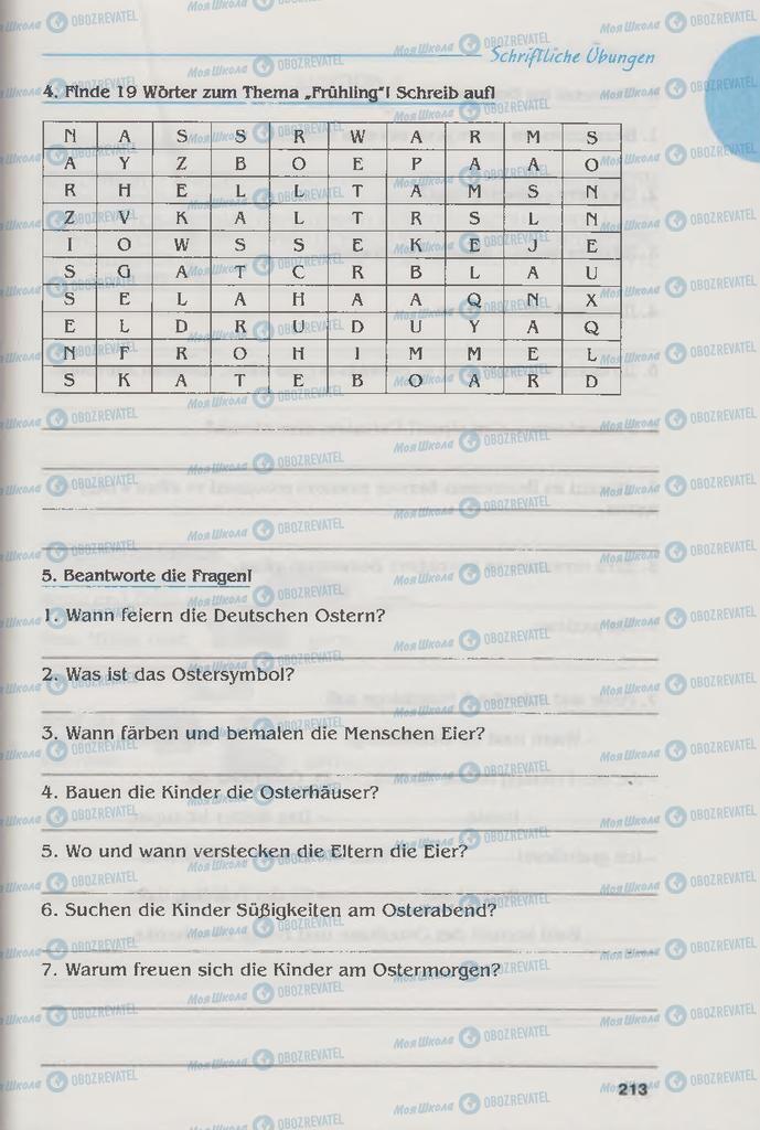 Учебники Немецкий язык 6 класс страница 213