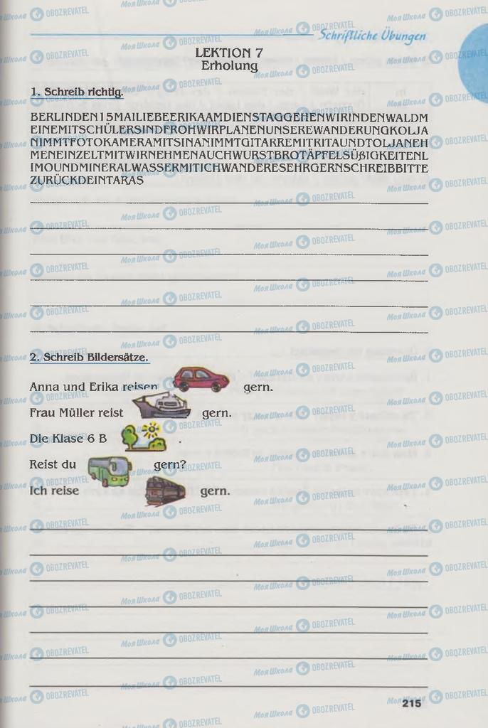 Підручники Німецька мова 6 клас сторінка 215
