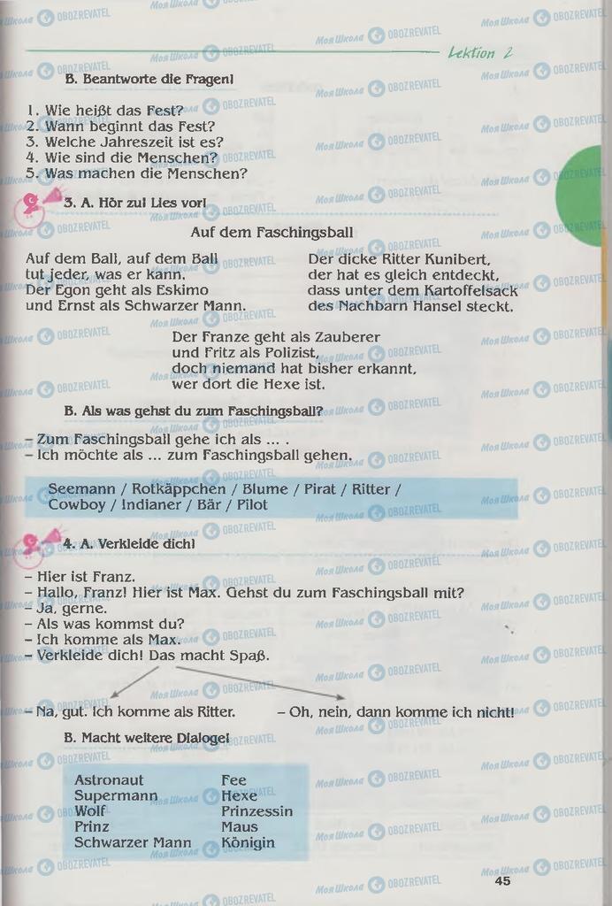 Підручники Німецька мова 6 клас сторінка 45