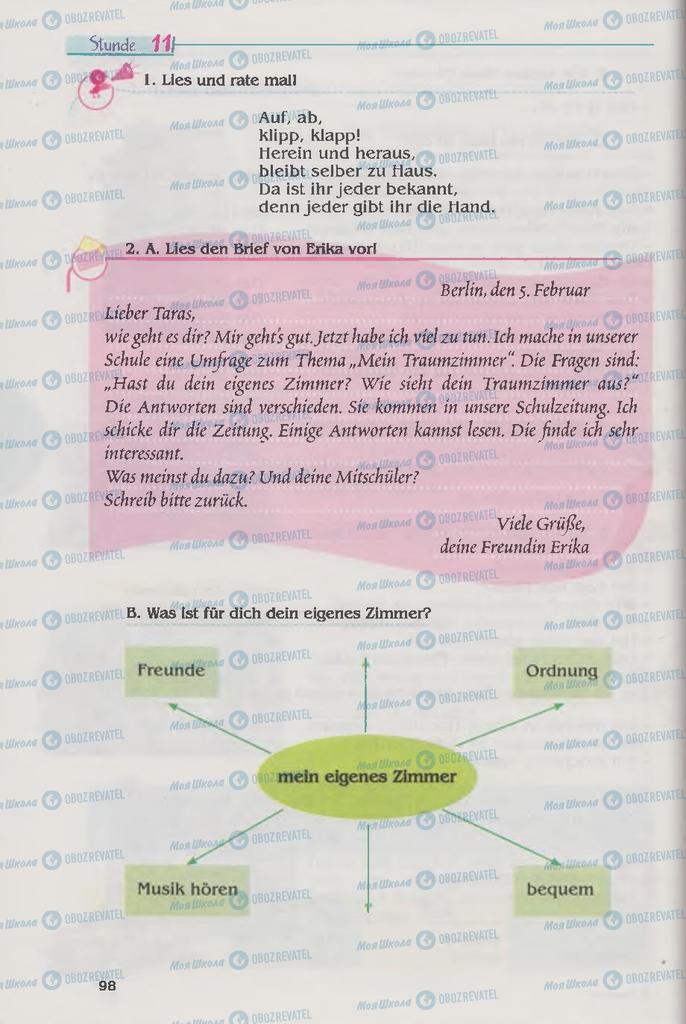 Учебники Немецкий язык 6 класс страница 98