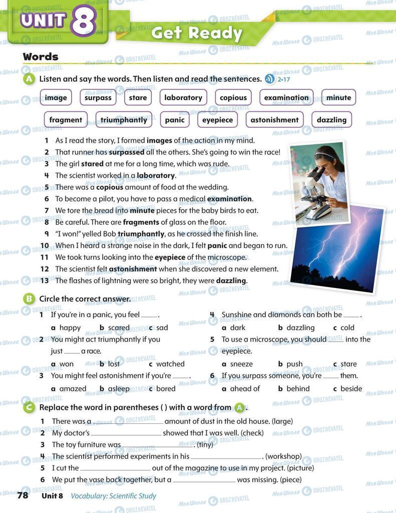 Підручники Англійська мова 6 клас сторінка  78
