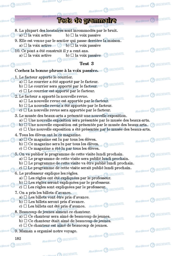 Учебники Французский язык 9 класс страница 182