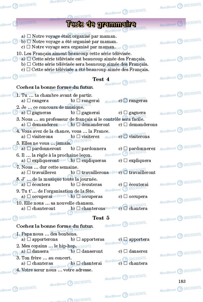 Підручники Французька мова 9 клас сторінка 183