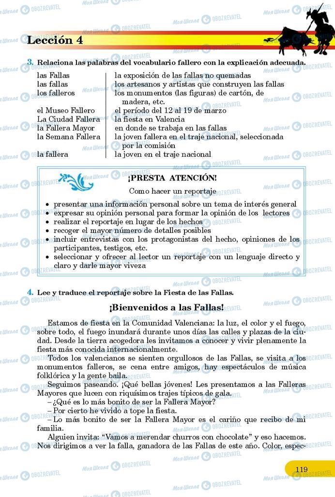 Учебники Испанский язык 9 класс страница 119