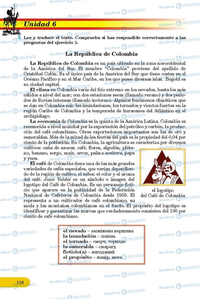 Підручники Іспанська мова 9 клас сторінка 128