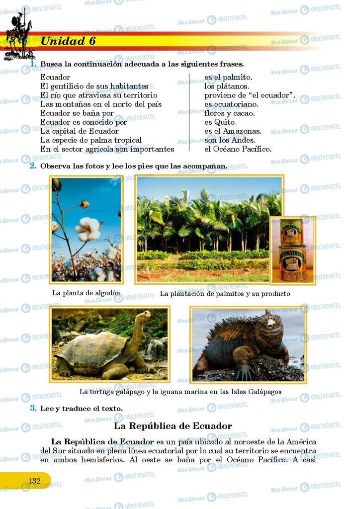 Учебники Испанский язык 9 класс страница 132