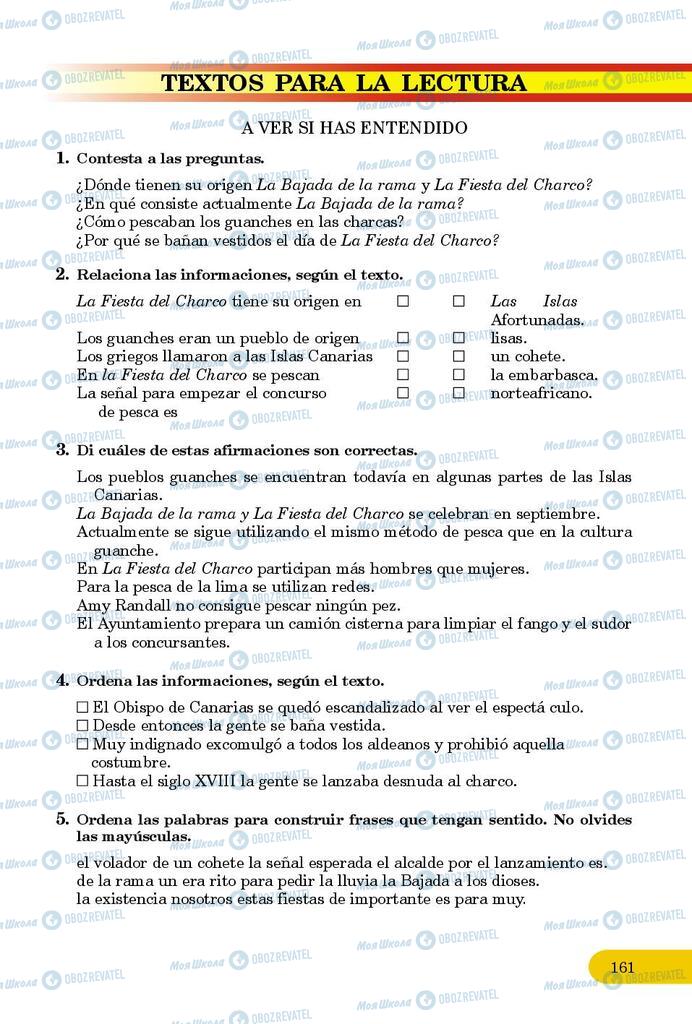 Підручники Іспанська мова 9 клас сторінка 161