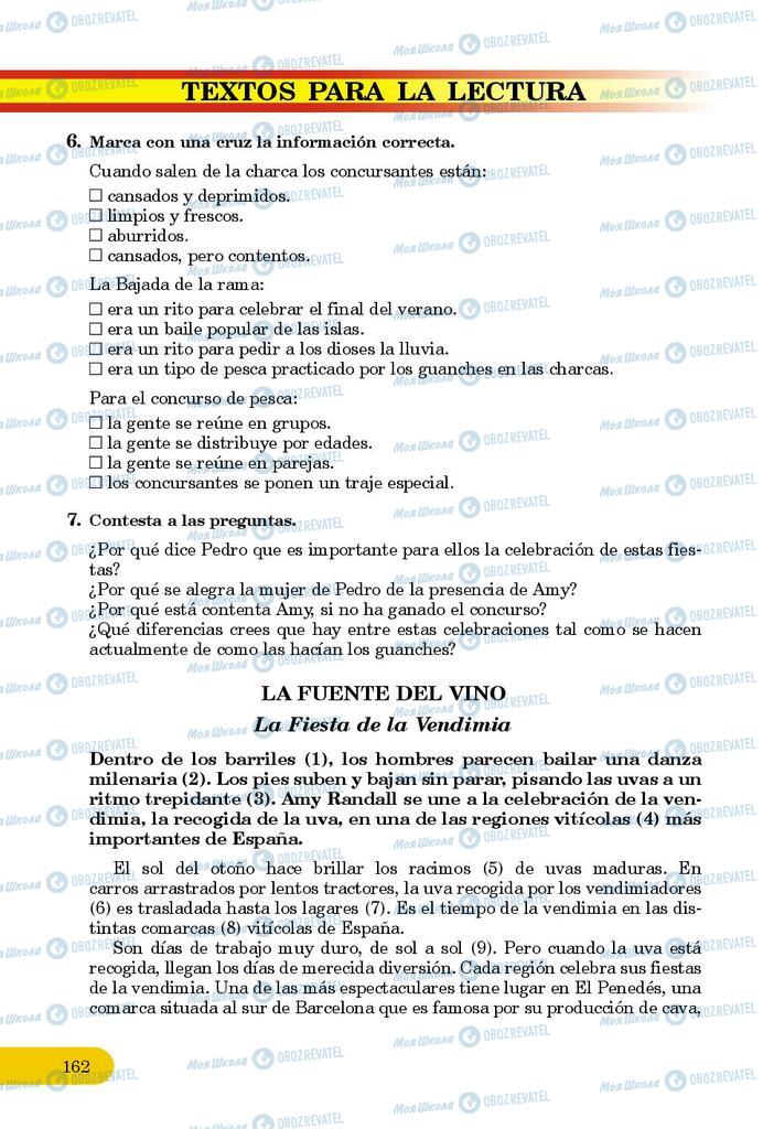 Підручники Іспанська мова 9 клас сторінка 162