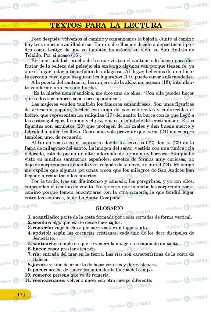 Підручники Іспанська мова 9 клас сторінка 172