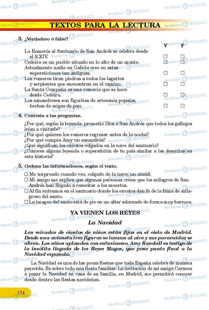Підручники Іспанська мова 9 клас сторінка 174