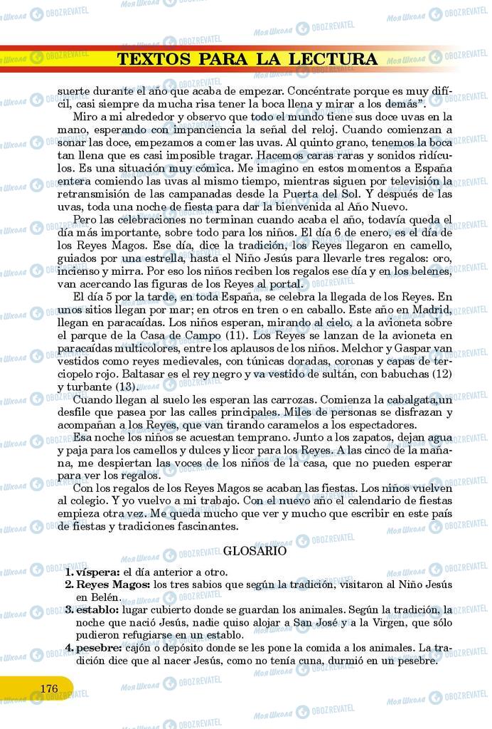 Підручники Іспанська мова 9 клас сторінка 176